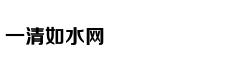 刘诗诗升级当妈：小朋友超级可爱